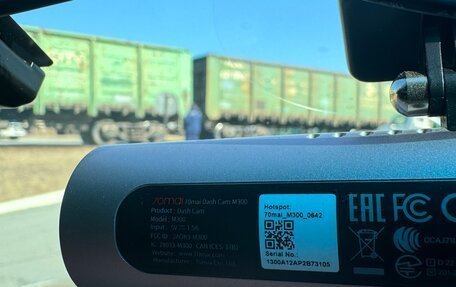 Toyota Rush II, 2011 год, 1 150 000 рублей, 23 фотография