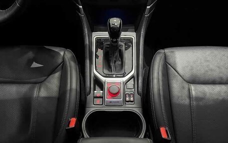 Subaru Forester, 2023 год, 3 170 000 рублей, 12 фотография