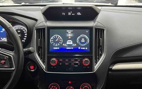 Subaru Forester, 2023 год, 3 170 000 рублей, 14 фотография