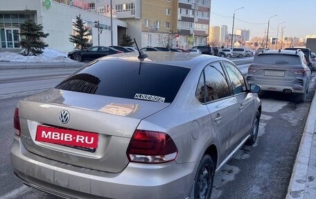 Volkswagen Polo VI (EU Market), 2018 год, 895 000 рублей, 4 фотография