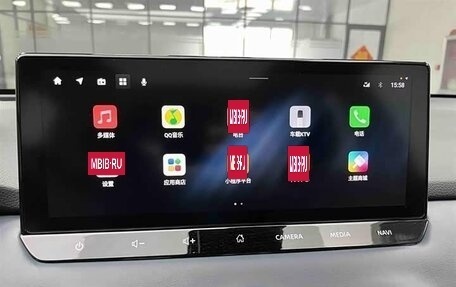 Nissan X-Trail, 2025 год, 3 000 000 рублей, 10 фотография