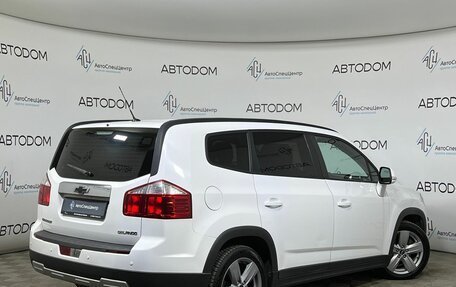 Chevrolet Orlando I, 2013 год, 1 089 000 рублей, 2 фотография