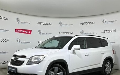 Chevrolet Orlando I, 2013 год, 1 089 000 рублей, 1 фотография