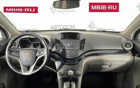 Chevrolet Orlando I, 2013 год, 1 089 000 рублей, 9 фотография