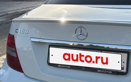 Mercedes-Benz C-Класс, 2013 год, 1 350 000 рублей, 14 фотография