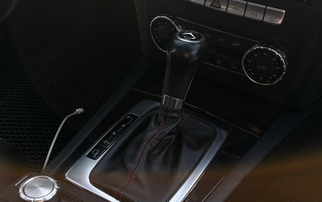 Mercedes-Benz C-Класс, 2013 год, 1 350 000 рублей, 21 фотография