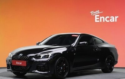 BMW 4 серия, 2024 год, 6 015 000 рублей, 1 фотография