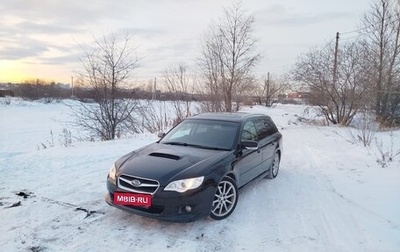 Subaru Legacy IV, 2004 год, 790 000 рублей, 1 фотография
