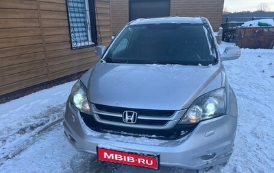 Honda CR-V III рестайлинг, 2011 год, 1 070 000 рублей, 1 фотография