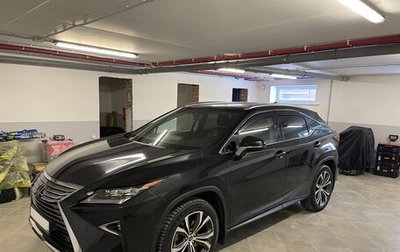 Lexus RX IV рестайлинг, 2019 год, 4 550 000 рублей, 1 фотография