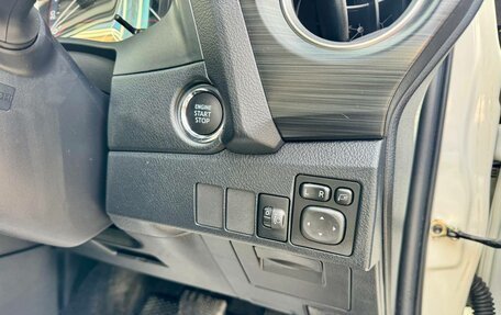 Toyota Auris II, 2013 год, 1 259 000 рублей, 11 фотография