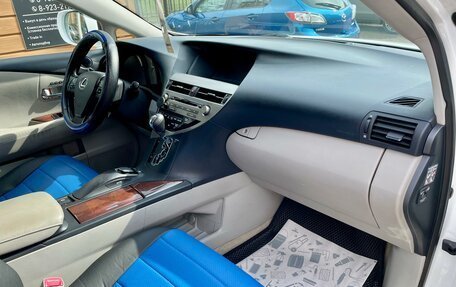 Lexus RX III, 2011 год, 2 459 000 рублей, 8 фотография