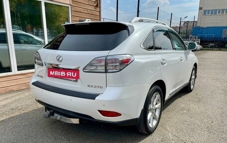 Lexus RX III, 2011 год, 2 459 000 рублей, 4 фотография