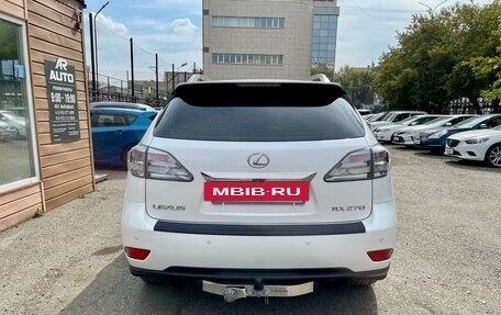 Lexus RX III, 2011 год, 2 459 000 рублей, 3 фотография