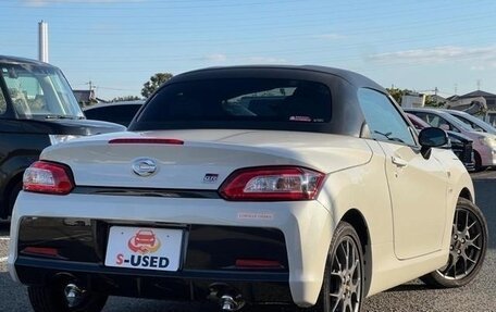 Daihatsu Copen II, 2023 год, 890 000 рублей, 7 фотография