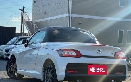 Daihatsu Copen II, 2023 год, 890 000 рублей, 10 фотография