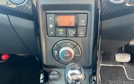 Daihatsu Copen II, 2023 год, 890 000 рублей, 23 фотография