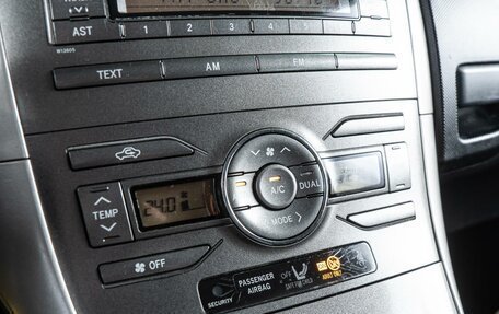 Toyota Auris II, 2008 год, 700 000 рублей, 14 фотография