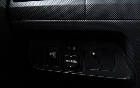 Toyota Auris II, 2008 год, 700 000 рублей, 15 фотография