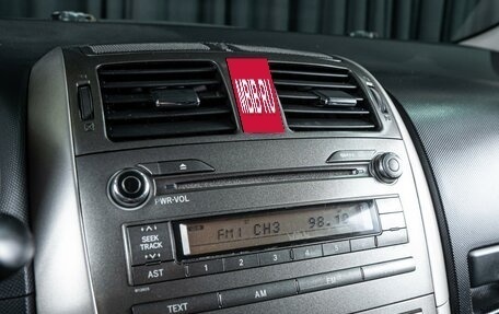 Toyota Auris II, 2008 год, 700 000 рублей, 13 фотография