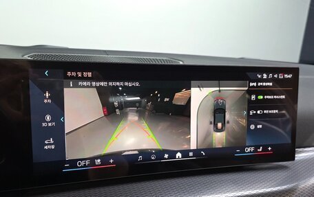 BMW 4 серия, 2024 год, 6 015 000 рублей, 13 фотография