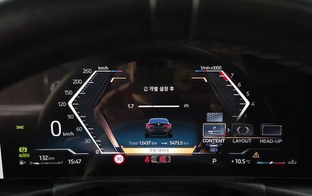 BMW 4 серия, 2024 год, 6 015 000 рублей, 15 фотография