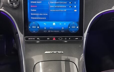 Mercedes-Benz GLC AMG, 2025 год, 10 500 000 рублей, 24 фотография