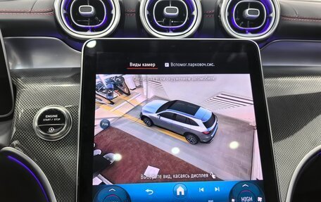 Mercedes-Benz GLC AMG, 2025 год, 10 500 000 рублей, 27 фотография