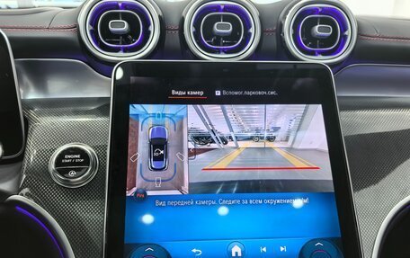 Mercedes-Benz GLC AMG, 2025 год, 10 500 000 рублей, 26 фотография