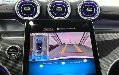 Mercedes-Benz GLC AMG, 2025 год, 10 500 000 рублей, 25 фотография