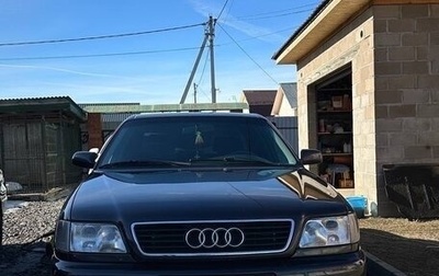 Audi A6, 1996 год, 450 000 рублей, 1 фотография