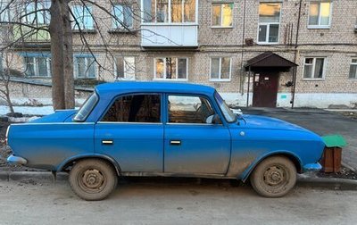 Москвич 412, 1995 год, 100 000 рублей, 1 фотография