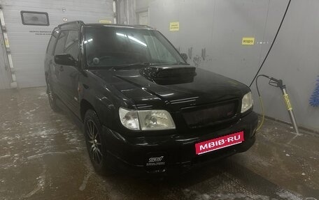 Subaru Forester, 2001 год, 620 000 рублей, 1 фотография
