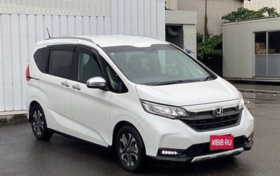 Honda Freed II, 2022 год, 1 283 000 рублей, 1 фотография