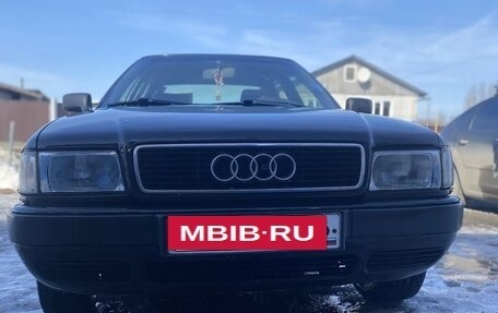 Audi 80, 1992 год, 210 000 рублей, 5 фотография