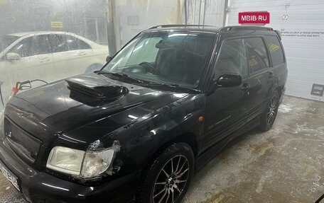Subaru Forester, 2001 год, 620 000 рублей, 7 фотография