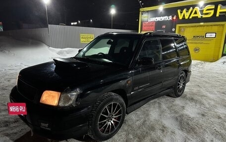 Subaru Forester, 2001 год, 620 000 рублей, 16 фотография