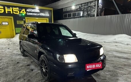 Subaru Forester, 2001 год, 620 000 рублей, 19 фотография