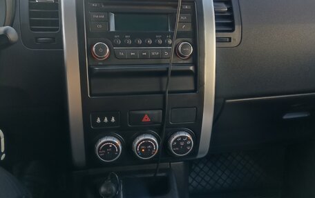 Nissan X-Trail, 2013 год, 1 750 000 рублей, 19 фотография