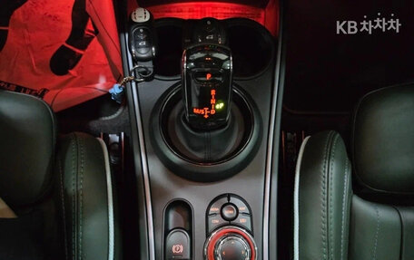 MINI Countryman II (F60), 2022 год, 2 100 000 рублей, 9 фотография