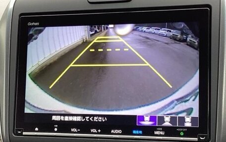 Honda Freed II, 2022 год, 1 283 000 рублей, 13 фотография