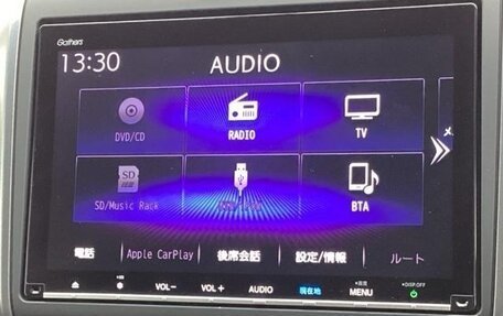 Honda Freed II, 2022 год, 1 283 000 рублей, 12 фотография