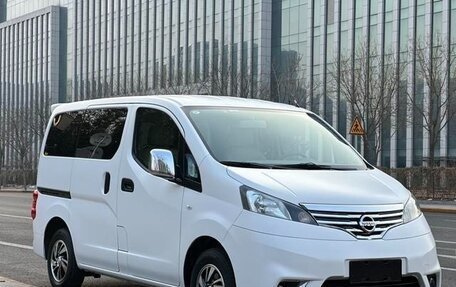 Nissan NV200, 2018 год, 1 850 007 рублей, 3 фотография