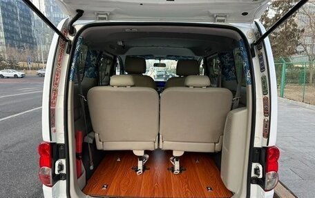 Nissan NV200, 2018 год, 1 850 007 рублей, 8 фотография
