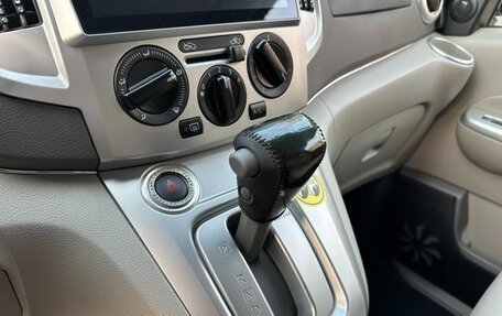 Nissan NV200, 2018 год, 1 850 007 рублей, 15 фотография