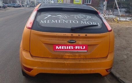 Ford Focus II рестайлинг, 2009 год, 535 000 рублей, 2 фотография