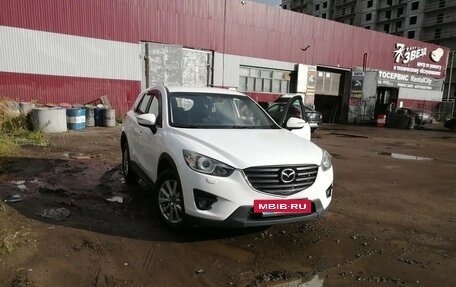 Mazda CX-5 II, 2015 год, 1 600 000 рублей, 8 фотография