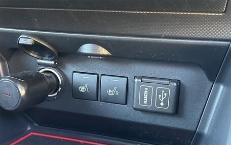 Toyota Raize I, 2023 год, 1 320 000 рублей, 22 фотография