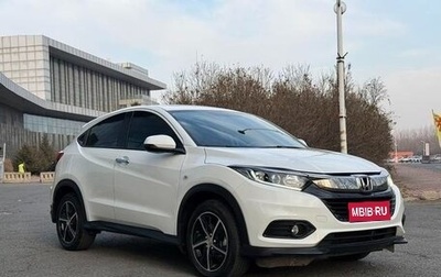 Honda Vezel, 2022 год, 1 750 007 рублей, 1 фотография