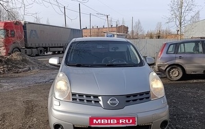 Nissan Note II рестайлинг, 2008 год, 430 000 рублей, 1 фотография